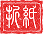 Origami Traum, Logo